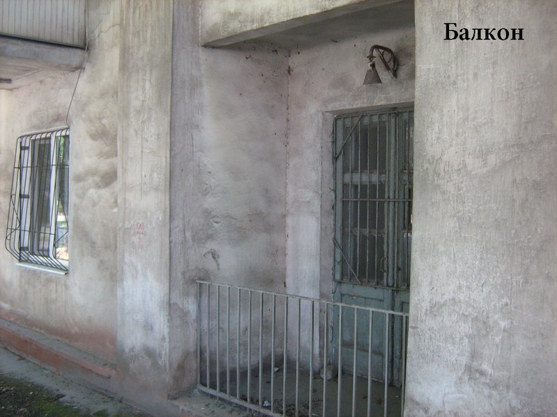 3-х комнатная сталинка на ул Вадима Гутова (Постешева) - <ro>Изображение</ro><ru>Изображение</ru> #8, <ru>Объявление</ru> #1713247