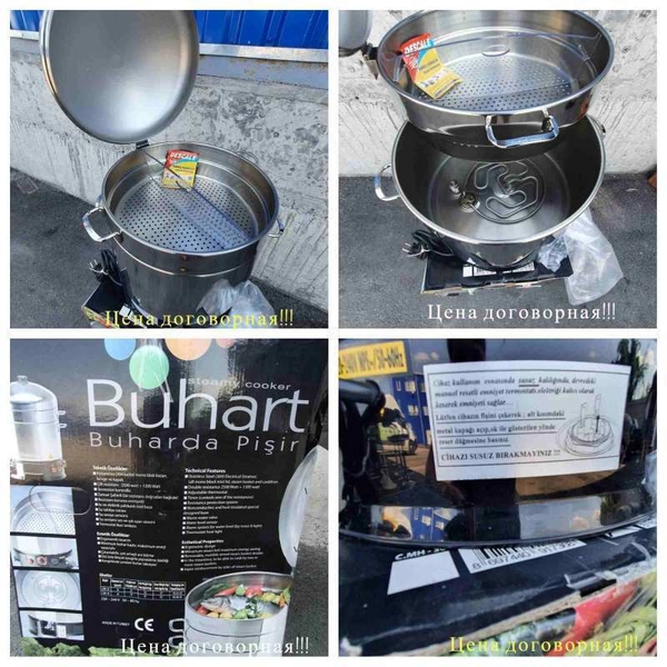 Продам Стулья Кресла Оборудование, состояние норм. - <ro>Изображение</ro><ru>Изображение</ru> #3, <ru>Объявление</ru> #1712137