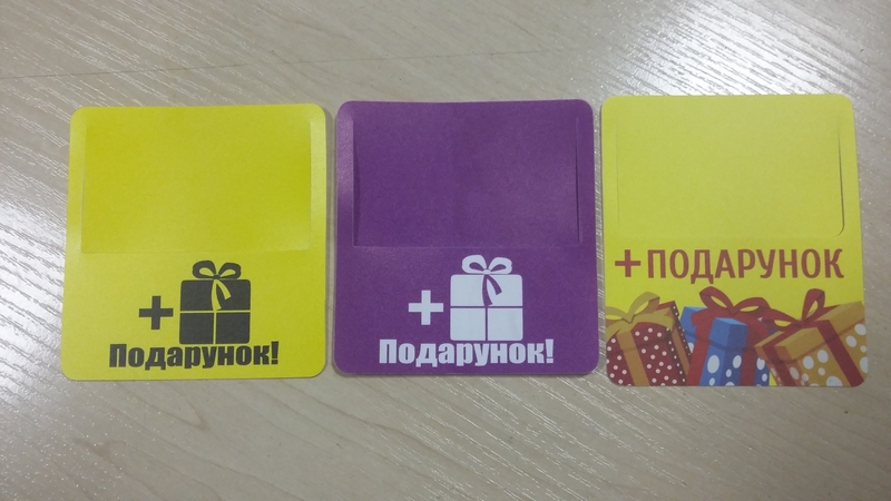 ценник пластиковый - <ro>Изображение</ro><ru>Изображение</ru> #3, <ru>Объявление</ru> #1712932