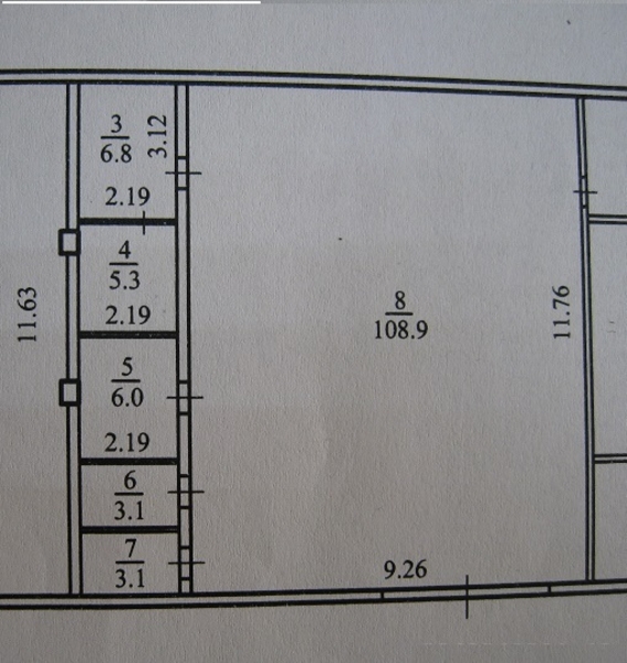 Аренда  части  помещения по ул. Гаванская  Днепр . - <ro>Изображение</ro><ru>Изображение</ru> #4, <ru>Объявление</ru> #1711727