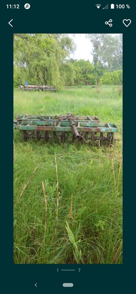 Продам борона дисковая 2.5 - <ro>Изображение</ro><ru>Изображение</ru> #5, <ru>Объявление</ru> #1713340