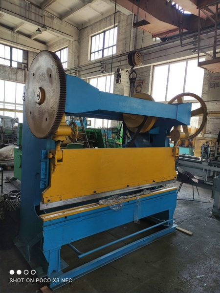 Листогибочный пресс (кромкогиб) ИГ 1427 - <ro>Изображение</ro><ru>Изображение</ru> #7, <ru>Объявление</ru> #1715285