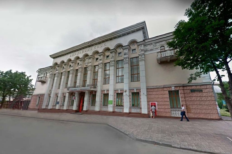 Аренда офисов от 16 кв. м, Бизнес Центр в г. Каменское - <ro>Изображение</ro><ru>Изображение</ru> #1, <ru>Объявление</ru> #1714880