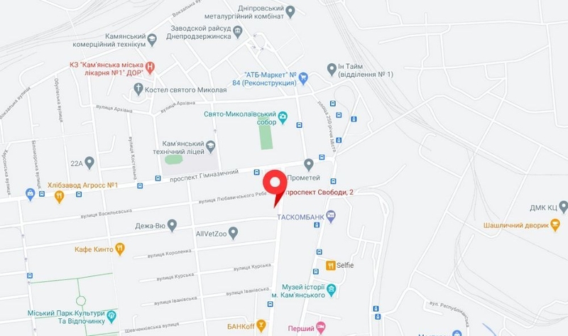 Продажа трехэтажного бизнес-центра в г. Каменское улица Свободы, 2 - <ro>Изображение</ro><ru>Изображение</ru> #3, <ru>Объявление</ru> #1714287