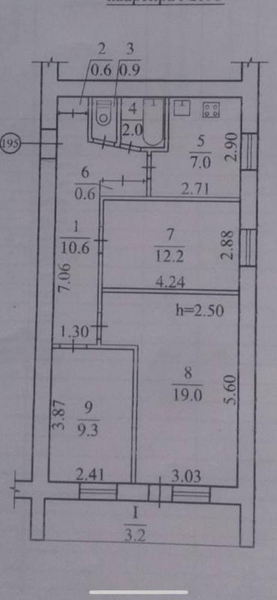 Продам 3-х комнатную к-ру в районе Титова, Б. Хмельницкого, 38 - <ro>Изображение</ro><ru>Изображение</ru> #8, <ru>Объявление</ru> #1715855