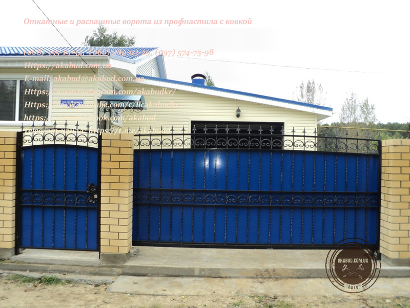 Откатные ворота из профнастила. Кованые откатные ворота. Откатные ворота под клю - <ro>Изображение</ro><ru>Изображение</ru> #4, <ru>Объявление</ru> #1718510