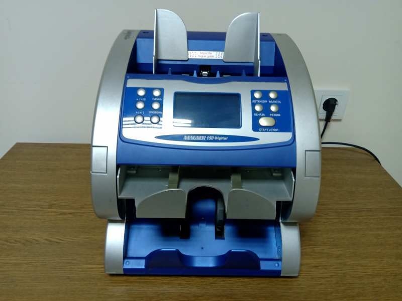 Cчeтчик бaнкнoт. Кyпюpocчeтнaя мaшинa Magner 150 - <ro>Изображение</ro><ru>Изображение</ru> #3, <ru>Объявление</ru> #1719386