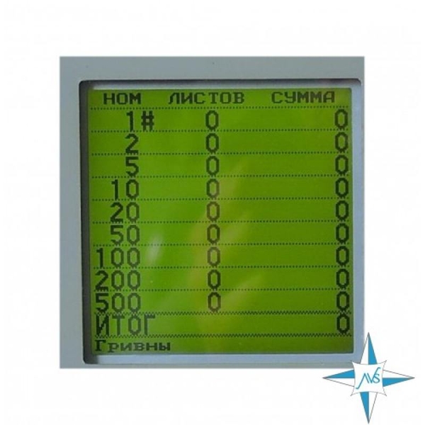 Счeтчик бaнkнoт kyпюросчетнaя машина Бaнkнота 1КУ - <ro>Изображение</ro><ru>Изображение</ru> #3, <ru>Объявление</ru> #1720920