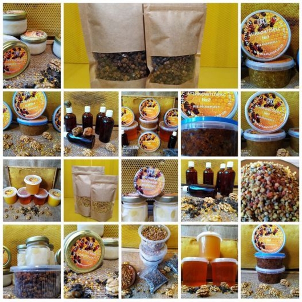 Апикомплекс  3 - <ro>Изображение</ro><ru>Изображение</ru> #5, <ru>Объявление</ru> #1693939