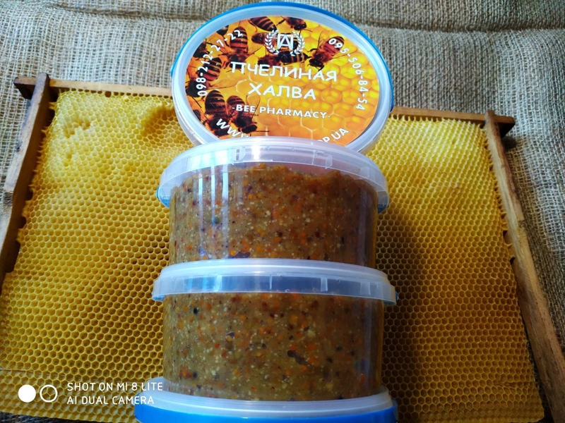 Пчелиная Аптека - <ro>Изображение</ro><ru>Изображение</ru> #6, <ru>Объявление</ru> #127392