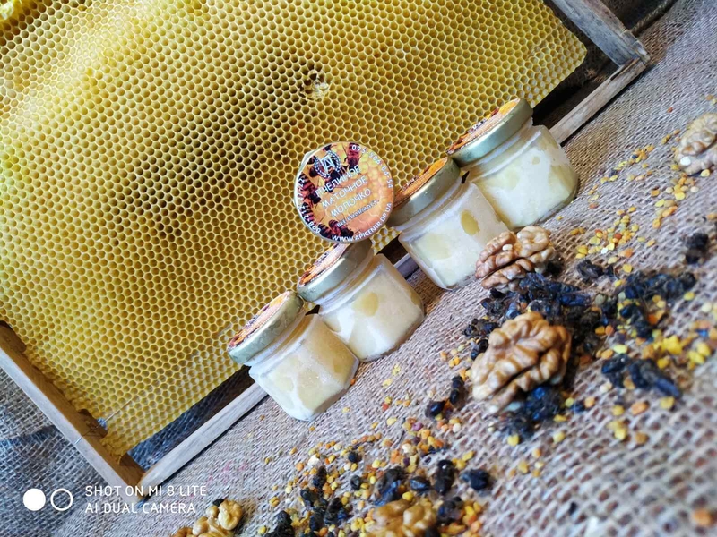 Пчелиная Аптека - <ro>Изображение</ro><ru>Изображение</ru> #8, <ru>Объявление</ru> #127392