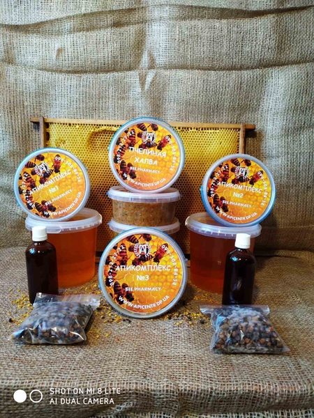 Пчелиное маточное молочко - <ro>Изображение</ro><ru>Изображение</ru> #3, <ru>Объявление</ru> #119183