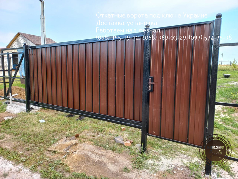 Откатные ворота под ключ в Украине - <ro>Изображение</ro><ru>Изображение</ru> #6, <ru>Объявление</ru> #1721684