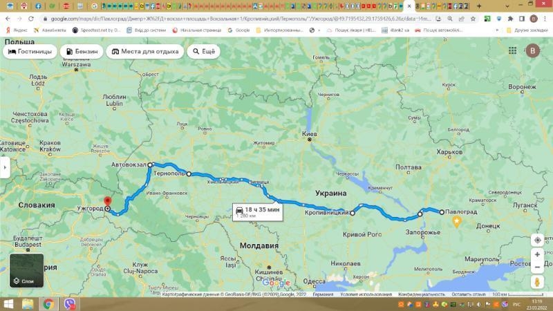 Эвакуация автобусом на Тернополь, Львов, Ужгород - <ro>Изображение</ro><ru>Изображение</ru> #4, <ru>Объявление</ru> #1723351