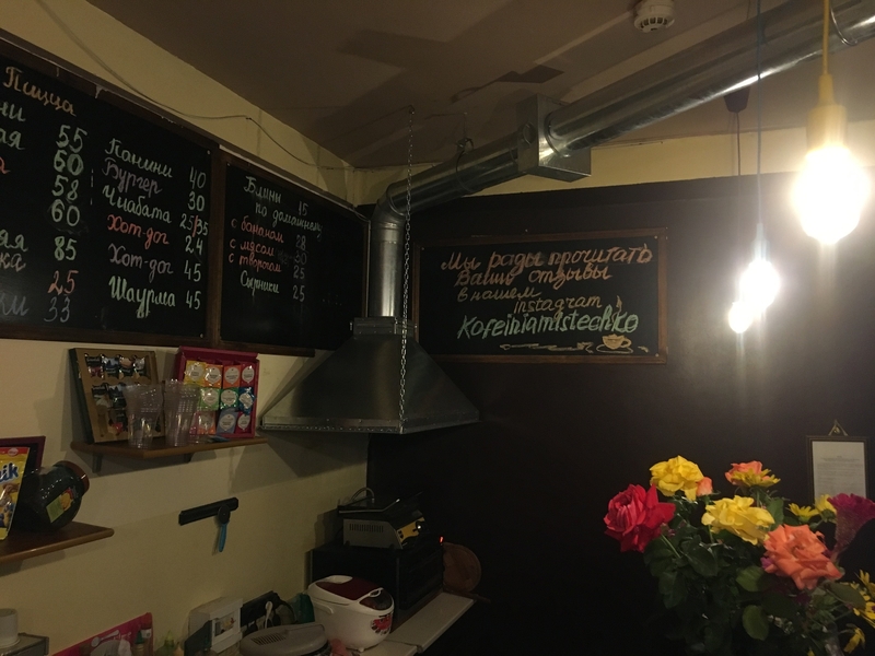 Вентиляционные системы - <ro>Изображение</ro><ru>Изображение</ru> #3, <ru>Объявление</ru> #1723875