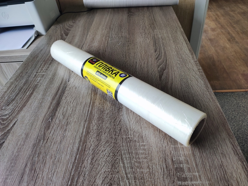 Защитная самоклеющаяся универсальная пленка Рулон.юей (12 м²) - <ro>Изображение</ro><ru>Изображение</ru> #3, <ru>Объявление</ru> #1726638