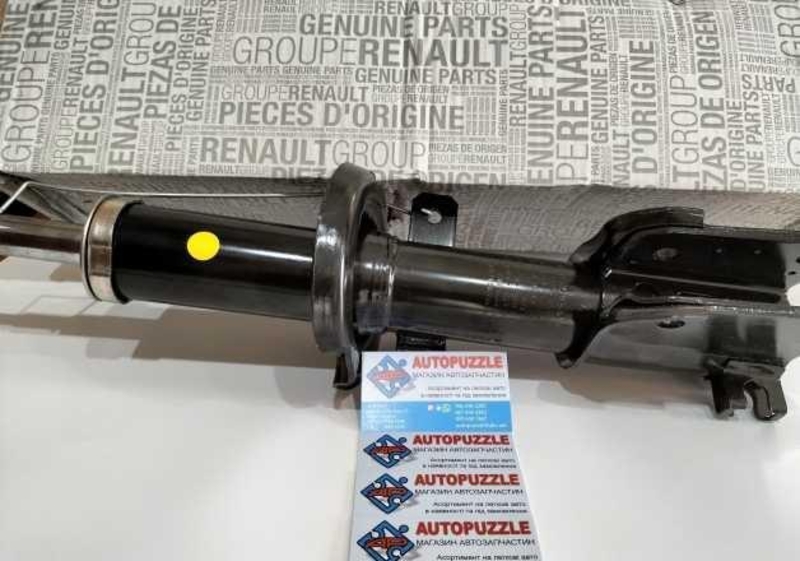 Автозапчасти Днепр AUTOPUZZLE АВТОПАЗЛ. - <ro>Изображение</ro><ru>Изображение</ru> #3, <ru>Объявление</ru> #1727271