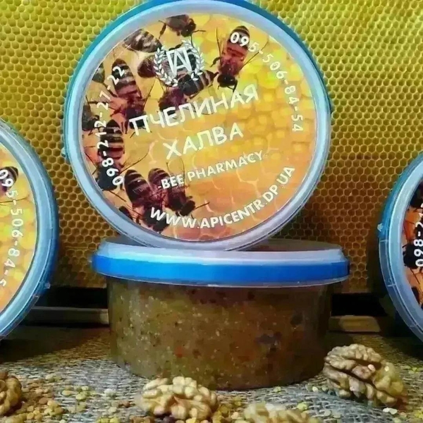 Продам Мед Акації 2022 р. - <ro>Изображение</ro><ru>Изображение</ru> #3, <ru>Объявление</ru> #1727654