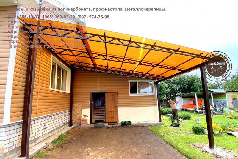 Любые виды навесов из профнастила и металлочерепицы   - <ro>Изображение</ro><ru>Изображение</ru> #2, <ru>Объявление</ru> #1729925