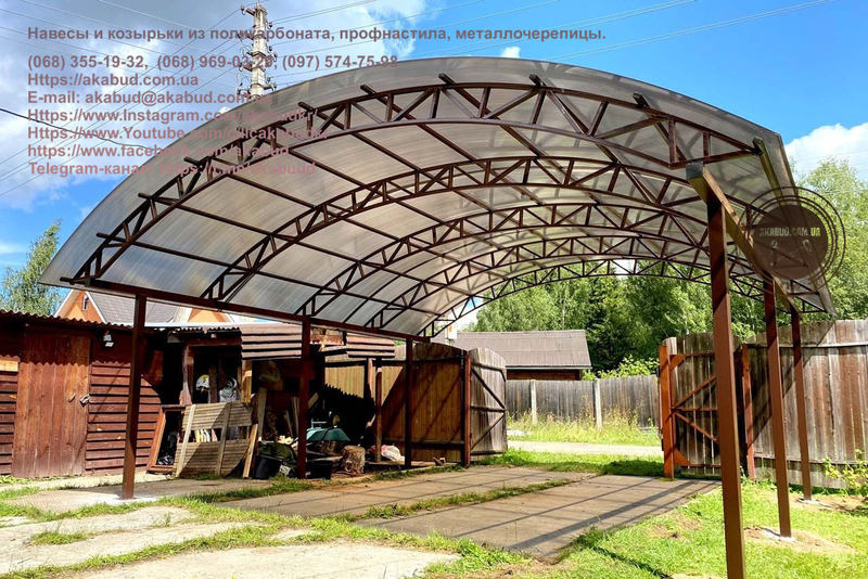 Любые виды навесов из профнастила и металлочерепицы   - <ro>Изображение</ro><ru>Изображение</ru> #4, <ru>Объявление</ru> #1729925