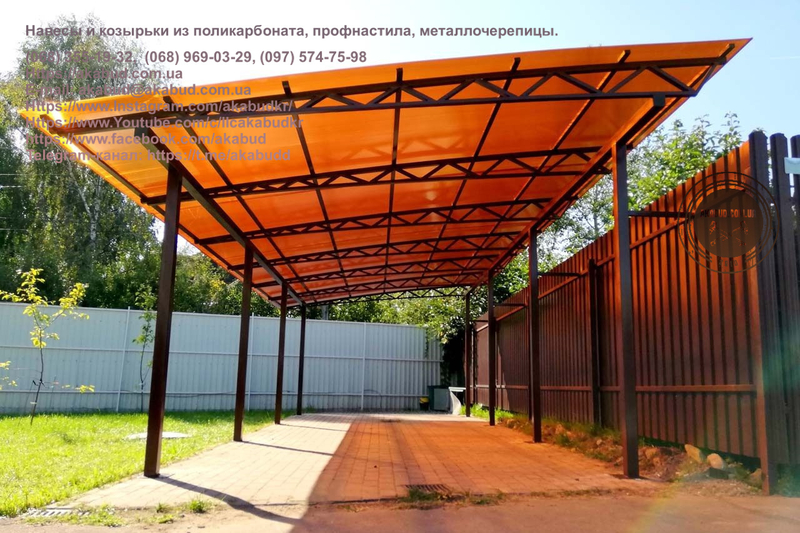 Любые виды навесов из профнастила и металлочерепицы   - <ro>Изображение</ro><ru>Изображение</ru> #5, <ru>Объявление</ru> #1729925