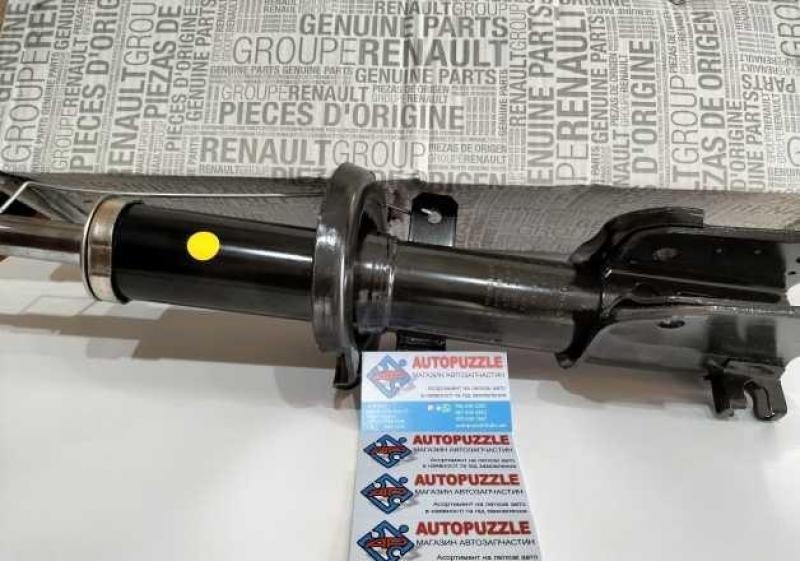 Магазин Autopuzzle («Автопазл») продает автозапчасти - <ro>Изображение</ro><ru>Изображение</ru> #1, <ru>Объявление</ru> #1730285