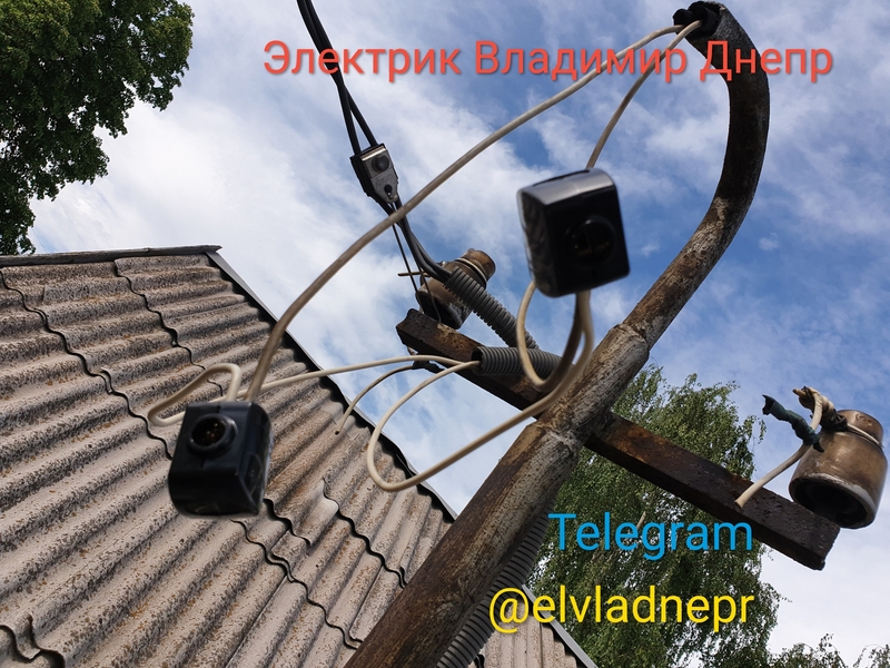 Электрик Днепр - быстро, аккуратно, недорого. - <ro>Изображение</ro><ru>Изображение</ru> #7, <ru>Объявление</ru> #504013