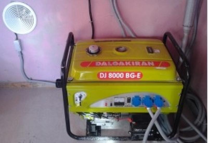 Установка и обслуживание электрогенераторов в Кривом Роге - <ro>Изображение</ro><ru>Изображение</ru> #4, <ru>Объявление</ru> #1731648