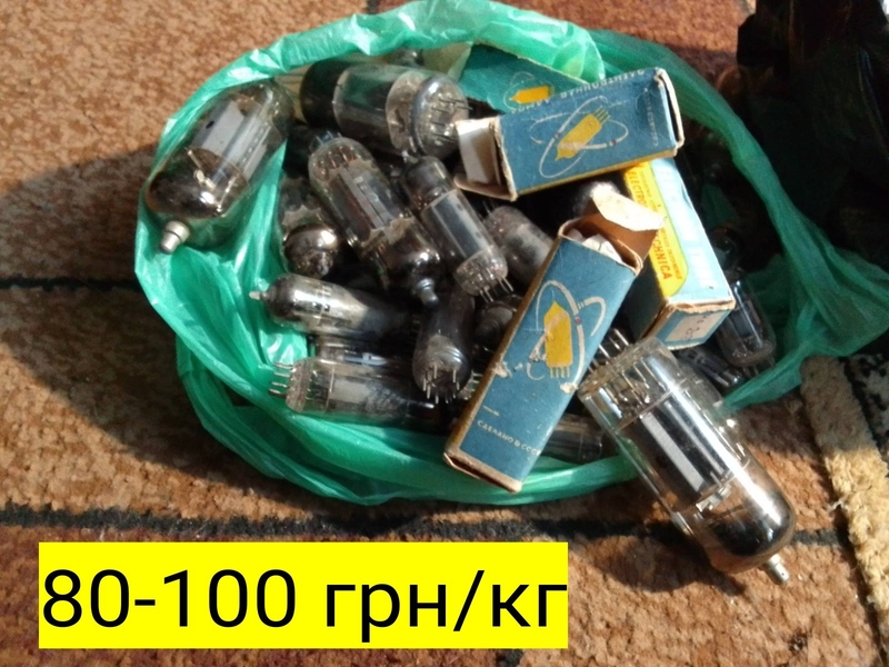 Куплю бу и новые  Теле-Радио лампы - <ro>Изображение</ro><ru>Изображение</ru> #5, <ru>Объявление</ru> #1734716