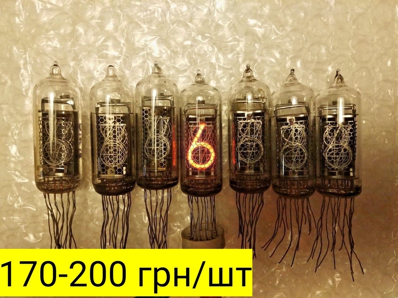 Куплю бу и новые  Теле-Радио лампы - <ro>Изображение</ro><ru>Изображение</ru> #4, <ru>Объявление</ru> #1734716