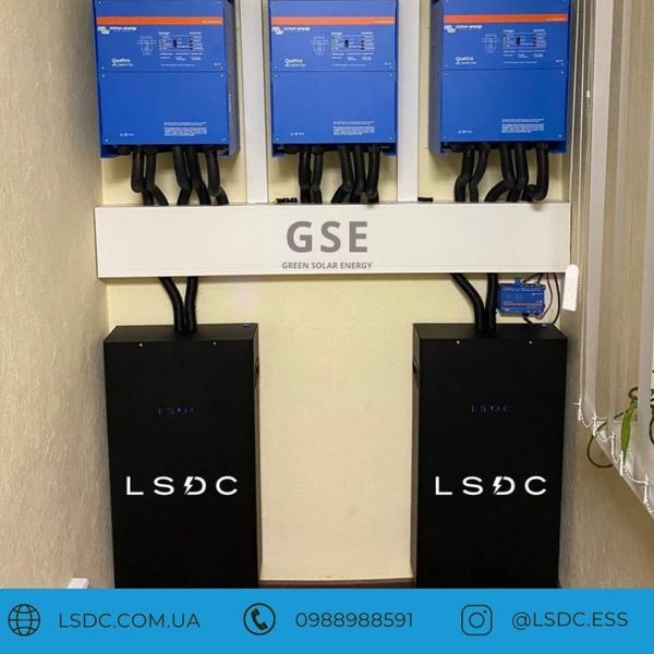 Акумулятори для сонячних електростанцій  - <ro>Изображение</ro><ru>Изображение</ru> #5, <ru>Объявление</ru> #1737276