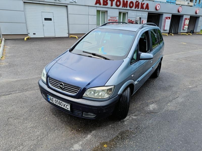 Продам авто Opel Zafira 2005 А (Опель Зафира А), 7 мест - <ro>Изображение</ro><ru>Изображение</ru> #3, <ru>Объявление</ru> #1738587