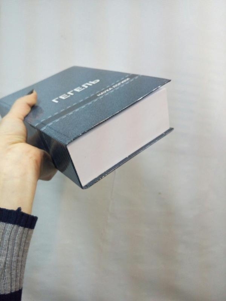 Друк підручників, блокнотів та навчальної літератури в Україні - <ro>Изображение</ro><ru>Изображение</ru> #4, <ru>Объявление</ru> #1739428