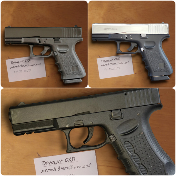 ТЮНИНГ Стартовых пистолетов, флоберов, ММГ - <ro>Изображение</ro><ru>Изображение</ru> #5, <ru>Объявление</ru> #1739225