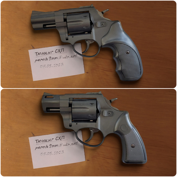 ТЮНИНГ Стартовых пистолетов, флоберов, ММГ - <ro>Изображение</ro><ru>Изображение</ru> #4, <ru>Объявление</ru> #1739225