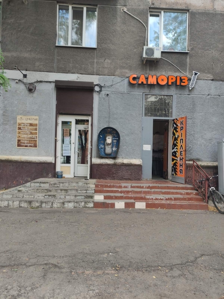 Здам в оренду приміщення 18 м2, комерційна нерухомість, вул.Тітова, 1 - <ro>Изображение</ro><ru>Изображение</ru> #3, <ru>Объявление</ru> #1739727