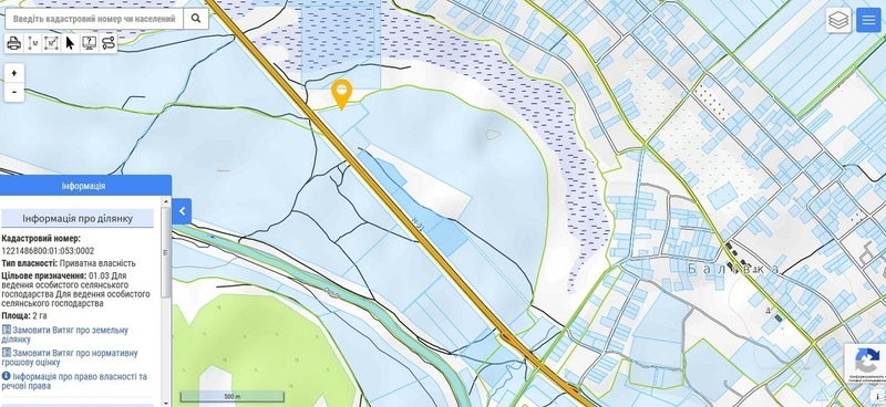 Продам земельный участок под строительство АЗС или придорожного комплекса - <ro>Изображение</ro><ru>Изображение</ru> #3, <ru>Объявление</ru> #1739933