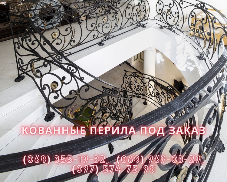 Автонавесы, Ворота, Калитки, Перила и Ограждения Балкона - Качество и Надежность - <ro>Изображение</ro><ru>Изображение</ru> #3, <ru>Объявление</ru> #1740843