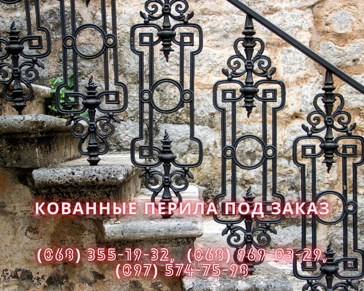 Автонавесы, Ворота, Калитки, Перила и Ограждения Балкона - Качество и Надежность - <ro>Изображение</ro><ru>Изображение</ru> #4, <ru>Объявление</ru> #1740843