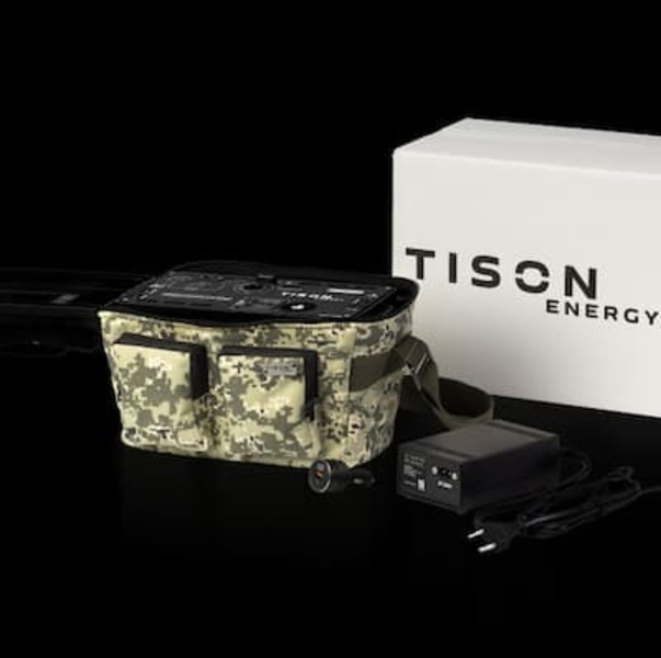 TISON - інноваційна українська компанія - <ro>Изображение</ro><ru>Изображение</ru> #4, <ru>Объявление</ru> #1742939