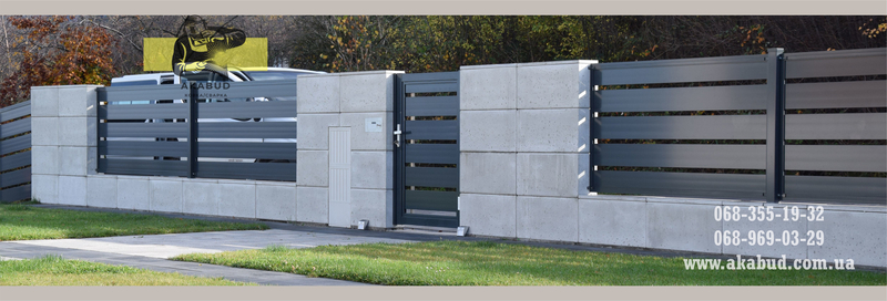 Забор Жалюзи Лего двухсторонний стандарт - <ro>Изображение</ro><ru>Изображение</ru> #3, <ru>Объявление</ru> #1743495