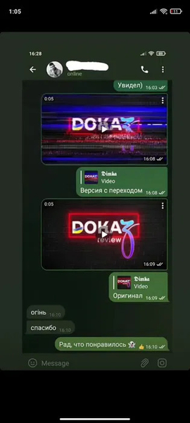 Видеомонтаж, профессиональный монтаж видео - <ro>Изображение</ro><ru>Изображение</ru> #3, <ru>Объявление</ru> #1744339