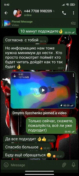 Видеомонтаж, профессиональный монтаж видео - <ro>Изображение</ro><ru>Изображение</ru> #4, <ru>Объявление</ru> #1744339