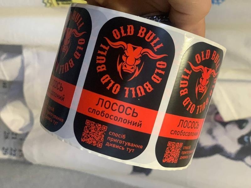 Друк та виготовлення наклейок (наліпок) з плоттерною порізкою - <ro>Изображение</ro><ru>Изображение</ru> #8, <ru>Объявление</ru> #1744686