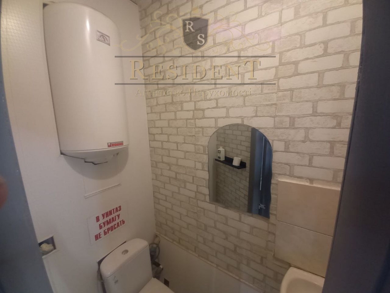 Оренда приміщення в центрі міста. Червона лінія, окермий вхід.  - <ro>Изображение</ro><ru>Изображение</ru> #8, <ru>Объявление</ru> #1747063