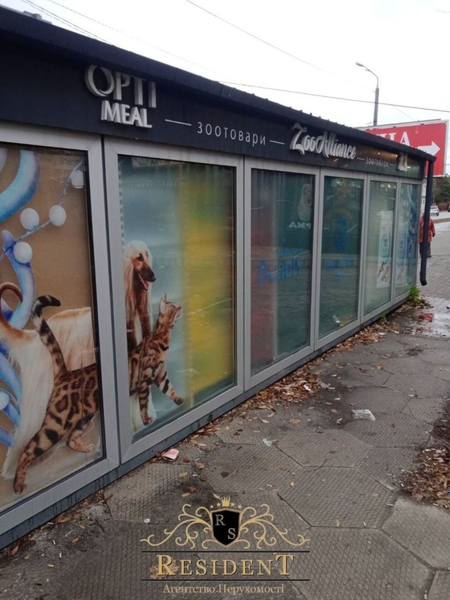 Бульвар Слави 5, біля "Сільпо" Червона лінія з окремим входом - <ro>Изображение</ro><ru>Изображение</ru> #3, <ru>Объявление</ru> #1747248