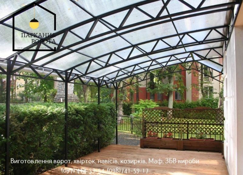 Виготовлення ворот, хвірток, навісів, козирків, Маф, ЗБВ вироби - <ro>Изображение</ro><ru>Изображение</ru> #3, <ru>Объявление</ru> #1747477