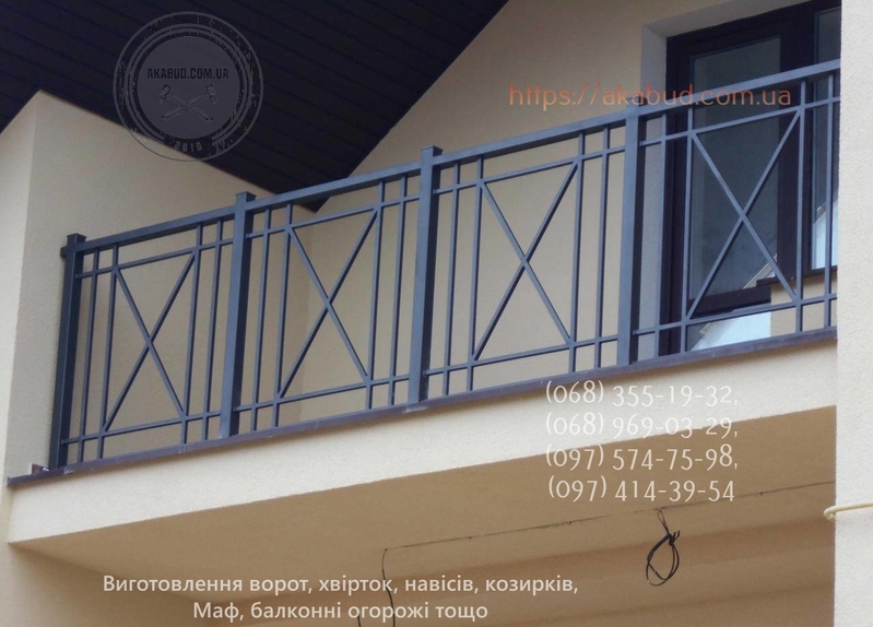 Еврозаборы, ЖБИ изделия, навесы, ворота и щелевые полы от производителя  - <ro>Изображение</ro><ru>Изображение</ru> #3, <ru>Объявление</ru> #1747760