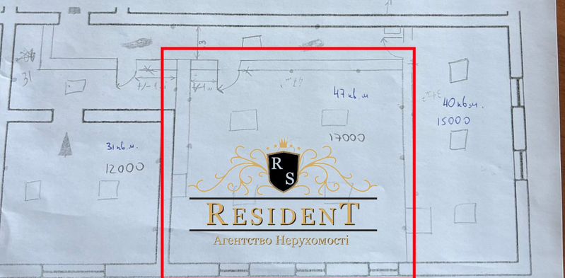 Перша оренда після ремонту Здам офіси в центрі міста. Барикадна.  - <ro>Изображение</ro><ru>Изображение</ru> #9, <ru>Объявление</ru> #1747831