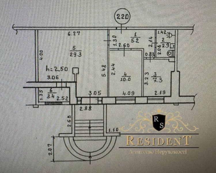 Оренда на червоній лінії на проспекті слобожанському. - <ro>Изображение</ro><ru>Изображение</ru> #10, <ru>Объявление</ru> #1747828
